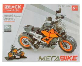 Акция на Конструктор IBLOCK Мотоцикл помаранчевий (PL-921-369) от Будинок іграшок