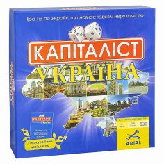 Акція на Настільна гра Arial Капіталіст Україна (4820059910824) від Будинок іграшок