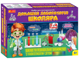 Акция на Набір для експериментів Ranok Домашня лабораторія школяра (12132069У) от Будинок іграшок