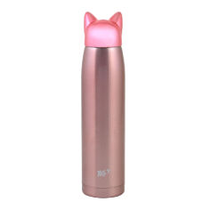 Акция на Термос YES Pink Cat 320 мл (707275) от Будинок іграшок