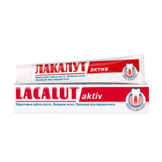 Акція на Зубна паста Lacalut Aktiv, 75 мл від Eva