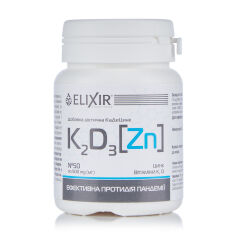 Акція на Вітамінно-мінеральний комплекс Еліксір K2, D3, Zink Вітаміни К2, Д3, Цинк 500 мг, 50 капсул від Eva