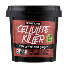 Акція на Скраб для тіла Beauty Jar Cellulite Killer антицелюлітний, 150 г від Eva