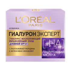 Акція на Крем для обличчя L'Oreal Paris Гіалурон експерт, відновлювальний зволожувальний догляд, денний, SPF 20, 50 мл від Eva