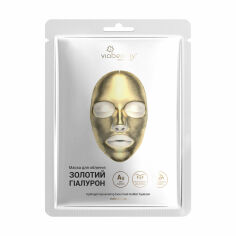 Акция на Гідрогелева маска для обличчя Via Beauty Золотий гіалурон, 60 г от Eva