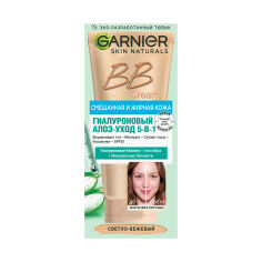 Акция на ВВ-крем для обличчя Garnier Skin Naturals SPF 25, для комбінованої та жирної шкіри, Світло-бежевий, 40 мл от Eva