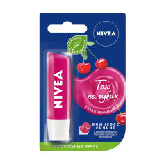 Акція на Зволожувальний бальзам для губ NIVEA Вишневе сяйво, з ароматом вишні, оліями авокадо та дерева ши, 5.5 мл від Eva