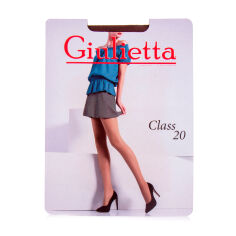 Акція на Колготки жіночі Giulietta Class, 20 DEN, Cappuccino, розмір 2 від Eva