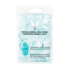 Акція на Зволожувальна мінеральна маска для обличчя Vichy Quenching Mineral Masks з вітаміном B3, 2*6 мл від Eva