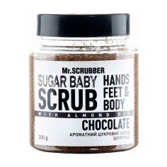 Акція на Цукровий скраб для тіла Mr.Scrubber Sugar baby Chocolate, 300 г від Eva