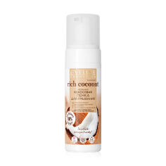 Акція на Кокосова пінка для вмивання Eveline Cosmetics Rich Coconut 3 в 1, 150 мл від Eva