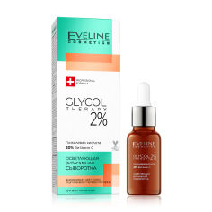 Акция на Освітлювальна сироватка для обличчя Eveline Cosmetics Glycol Therapy 2%, для всіх типів шкіри, 18 мл от Eva