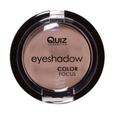 Акция на Тіні для повік Quiz Cosmetics Cosmetics Color Focus Eyeshadow 1, 169, 4 г от Eva