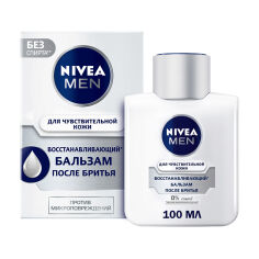 Акция на Відновлювальний бальзам після гоління NIVEA MEN проти мікропошкоджень, для чутливої шкіри, чоловічий, 100 мл от Eva