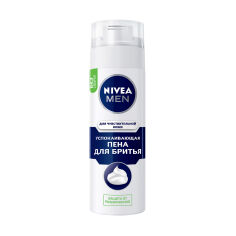 Акция на Чоловіча піна для гоління NIVEA MEN для чутливої шкіри, заспокійлива, без спирту, 200 мл от Eva