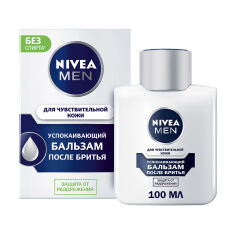 Акція на Бальзам після гоління NIVEA MEN заспокійливий, для чутливої шкіри, без спирту, 100 мл від Eva