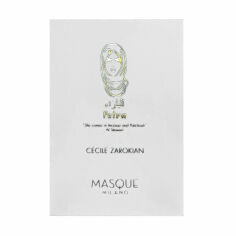 Акция на Masque Milano Petra Парфумована вода жіноча, 2 мл (пробник) от Eva
