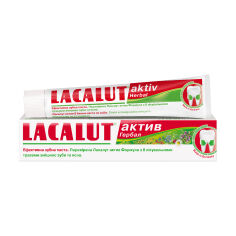 Акція на Зубна паста Lacalut Aktiv Herbal, 75 мл від Eva