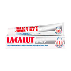Акція на Зубна паста Lacalut White, 75 мл від Eva