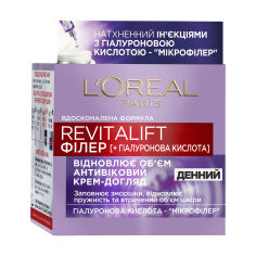 Акция на Денний крем для обличчя L'Oreal Paris Revitalift Філер, Антивіковий догляд, 40+, 50 мл от Eva