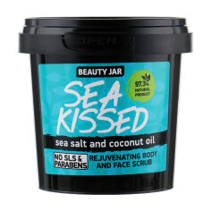 Акция на Скраб для тіла та обличчя Beauty Jar Sea Kissed, 200 г от Eva
