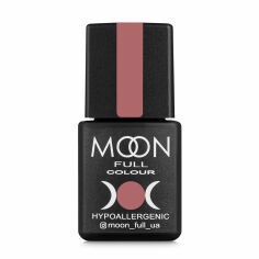 Акція на Гель-лак для нігтів Moon Full Color Hypoallergenic Gel Polish 196 пюсовий, 8 мл від Eva