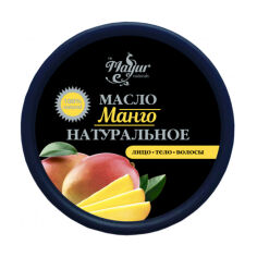 Акція на Натуральна олія манго Mayur для обличчя, волосся та тіла, 50 г від Eva