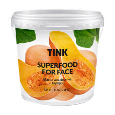 Акция на Альгінатна маска для обличчя Tink SuperFood For Face Moisturizing Alginate Mask Гарбуз, зволожувальна, 15 г от Eva