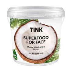 Акція на Альгінатна маска для обличчя Tink SuperFood For Face Nourishing Alginate Mask Кокос, живильна, 15 г від Eva