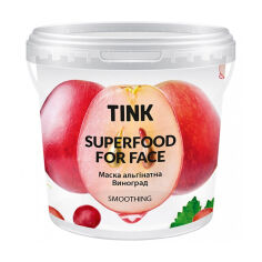 Акція на Альгінатна маска для обличчя Tink SuperFood For Face Soothink Alginate Mask Виноград, заспокійлива, 15 г від Eva