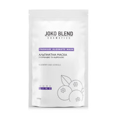 Акция на Альгінатна маска для обличчя Joko Blend Premium Alginate Mask з чорницею та ацеролою, 100 г от Eva