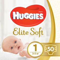 Акція на Підгузки Huggies Extra Care розмір 1 (2-5 кг), 50 шт від Eva