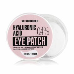 Акція на Патчі для шкіри навколо очей Mr.Scrubber Hyaluronic acid Eye Patch з низькомолекулярною гіалуроновою кислотою 0.4%, 100 шт від Eva