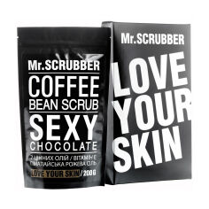 Акция на Кавовий скраб для тіла й обличчя Mr.Scrubber Sexy Сhocolate для всіх типів шкіри, 200 г от Eva