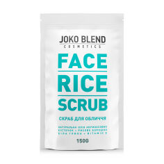 Акция на Рисовий скраб для обличчя Joko Blend Face Rice Scrub, 100 г от Eva