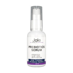 Акция на Сироватка для обличчя Jole Prebiotics Serum для відновлення мікробіома, з пребіотиками, 30 мл от Eva