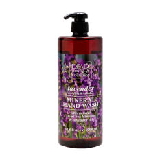 Акция на Мило рідке Dead Sea Collection Lavender Hand Wash with Natural Dead Sea Minerals, 1 л от Eva
