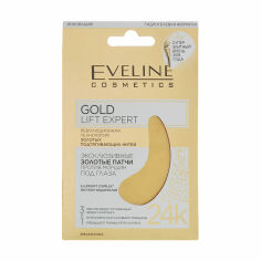 Акція на Ексклюзивні золоті патчі під очі Eveline Cosmetics Gold Lift Expert Luxury Anti-Wrinkle Golden Eye Pads проти зморшок, 2 шт від Eva
