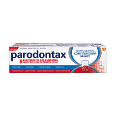 Акция на Зубна паста Parodontax Екстра свіжість, комлексний захист, 75 мл от Eva