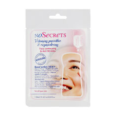 Акція на Тканинна маска для обличчя FCIQ Косметика з інтелектом NoSecrets Vitamins Smoothic & Cosmodrons з пептидами, 25 мл від Eva