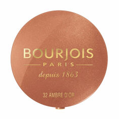 Акція на Рум'яна для обличчя Bourjois Little Round Pot Blusher 32 Ambre D'or, 2.5 г від Eva