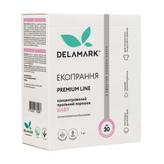 Акція на Концентрований пральний порошок Delamark Premium Line Baby з ефектом кондиціонера, до 30 циклів прання, 1 кг від Eva