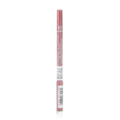 Акція на Водостійкий олівець для губ Seventeen Supersmooth Waterproof Lipliner, 07 Light Cranberry, 1.2 г від Eva
