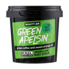 Акція на Скраб для тіла Beauty Jar Green Apelsin моделювальний, 200 г від Eva