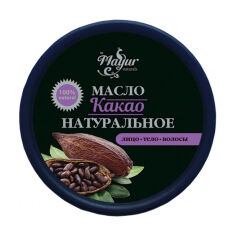 Акція на Натуральна олія какао Mayur для обличчя, волосся та тіла, 50 г від Eva