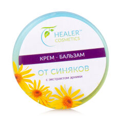 Акция на Крем-бальзам від синців Healer Cosmetics з екстрактом арніки, 10 г от Eva