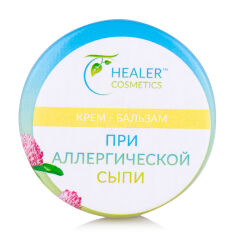 Акція на Крем-бальзам при алергічному висипі Healer Cosmetics, 10 г від Eva