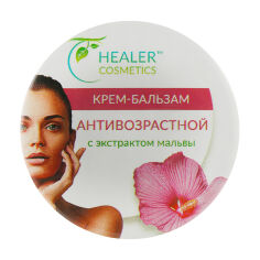 Акція на Крем-бальзам для обличчя Healer Cosmetics Антивіковий, 10 г від Eva