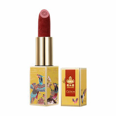 Акция на Помада для губ Catkin Summer Palace Carving Lipstick CO140 Ruby, 3.6 г от Eva