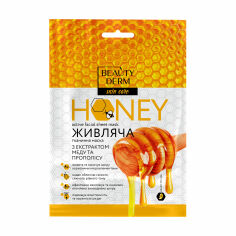 Акція на Живильна тканинна маска для обличчя BEAUTYDERM Skin Care Honey з екстрактом меду та прополісу, 25 мл від Eva